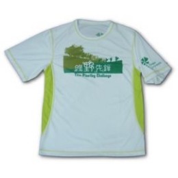 W020 Group or Team T-shirt hong kong  jogging teamwear	jogging jersey	 hiking teamwear  hiking jersey W020 Group or Team T-shirt hong kong  jogging teamwear	jogging jersey	 hiking teamwear  hiking jersey